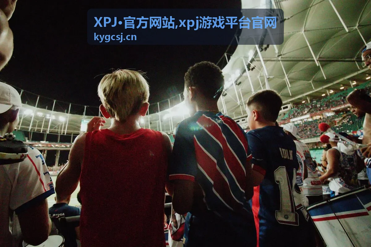 XPJ官方网站官方入口与公告背景图